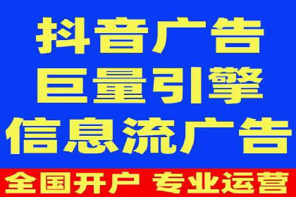 某品牌通过SEM营销推广实现品牌年轻化